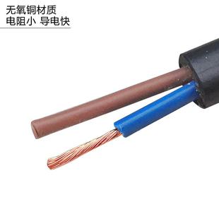 热销工业二脚母插头公母二孔监控母插头插座电源电风扇带开关延长