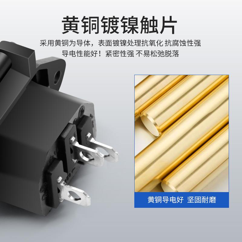 热销品字插座带盖 品字插头插座 铜 品字电源插座 ac插座安全.