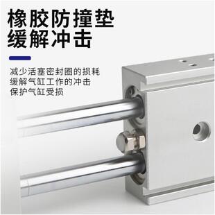 热销气动小型带磁双联杆双轴气缸TR6X10S TR10X20S 30 TR16X50S 7