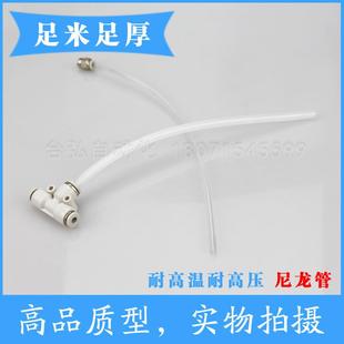 热销PA尼龙管高压气管油管耐高温酸碱腐蚀TKC 0.75 1.5