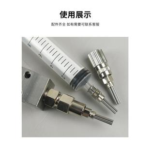 热销金属半寸四管针头多管点胶精密针头不锈钢针头17 34G针咀1