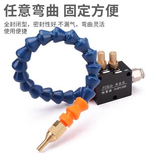 3000喷油雾气嘴车床 热销机床冷却喷雾器雕刻机喷头万向喷嘴铣床V