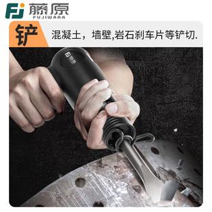 热销藤原气铲气动工具冲击铲除焊渣铆钉刹车片多功能除锈气动铲刀