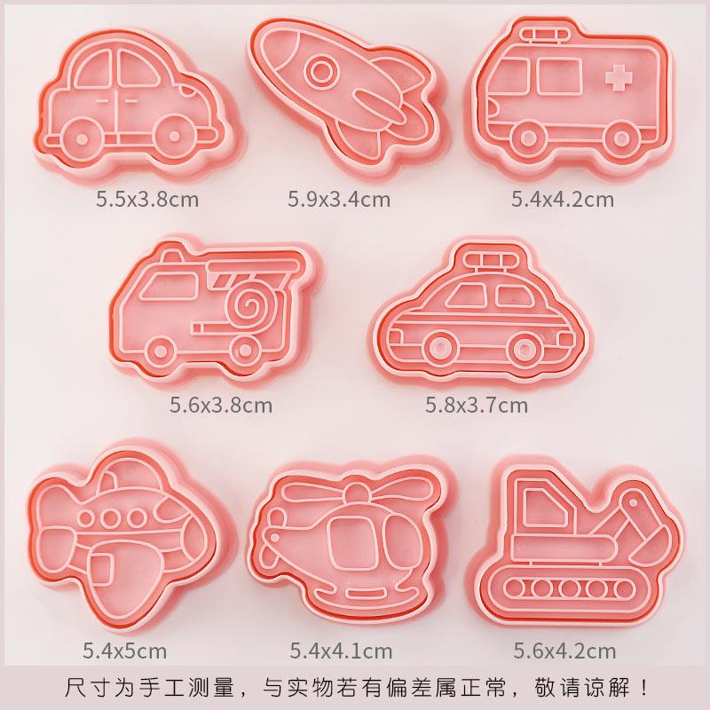 热销饼干模具卡通家用全套装曲奇压模3d立体按压糖霜饼干翻糖烘焙