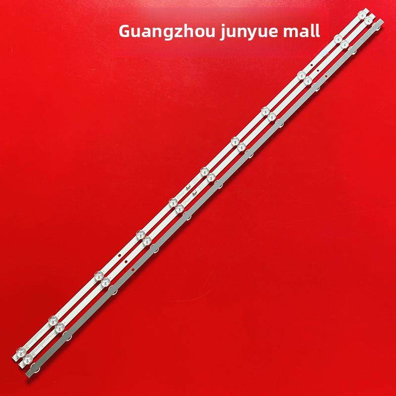 热销适用康佳55Q30 55G5U LED55D8灯条SZKK55D11-ZC62AG-02 303SK