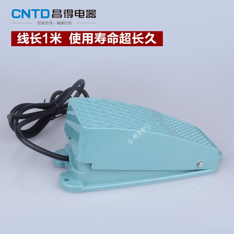 热销昌得CNTD 脚踩自锁脚踏开关CFS-105/TFS-105 带锁带线1米高品