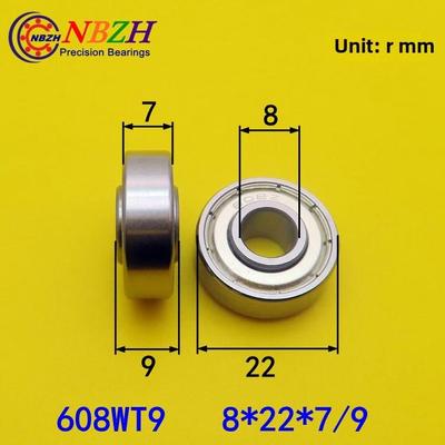 热销内圈双面凸出轴承Mr84Wt4.5 606 625 626 S636 608Wt8.