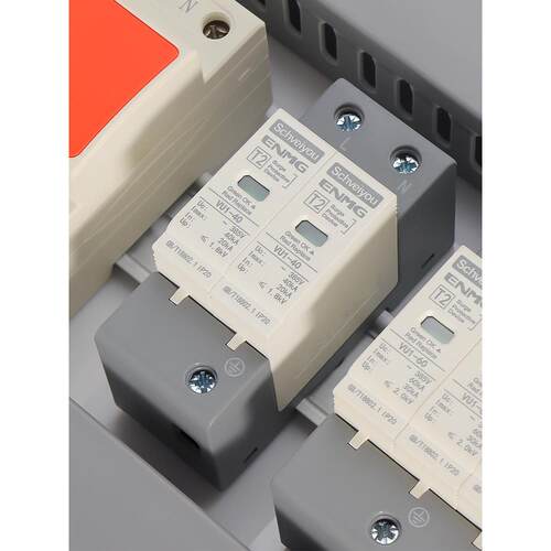 热销恩爵浪涌保护器40KA防雷保护器2p3p避雷器电源防雷模块4p二级