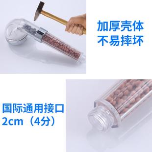 热销通用接口净水增压洗澡花洒负离子过滤淋浴喷头手持简易莲蓬头