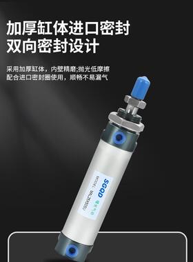 热销气缸迷你气缸MAL32X10X20X25X30X40X50X60X70X75X80X90S-.