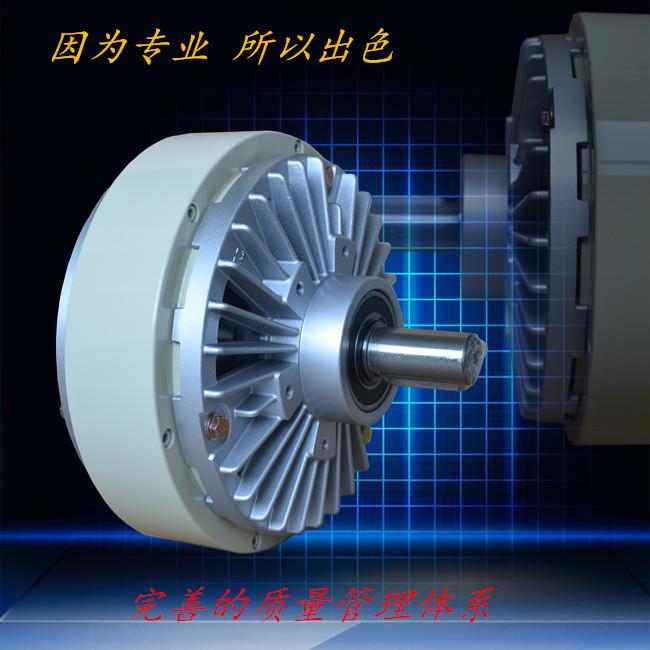 热销单轴制动器0.6kg-40kg磁粉离合24V张力控制器气胀轴电磁粉末