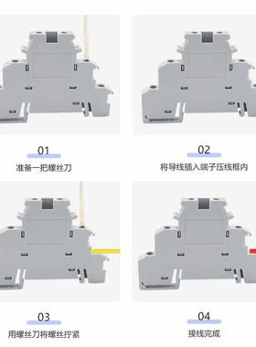热销DIKD1.5三层传感器端子排螺丝型导轨式UK三层接线柱端子0.2-2