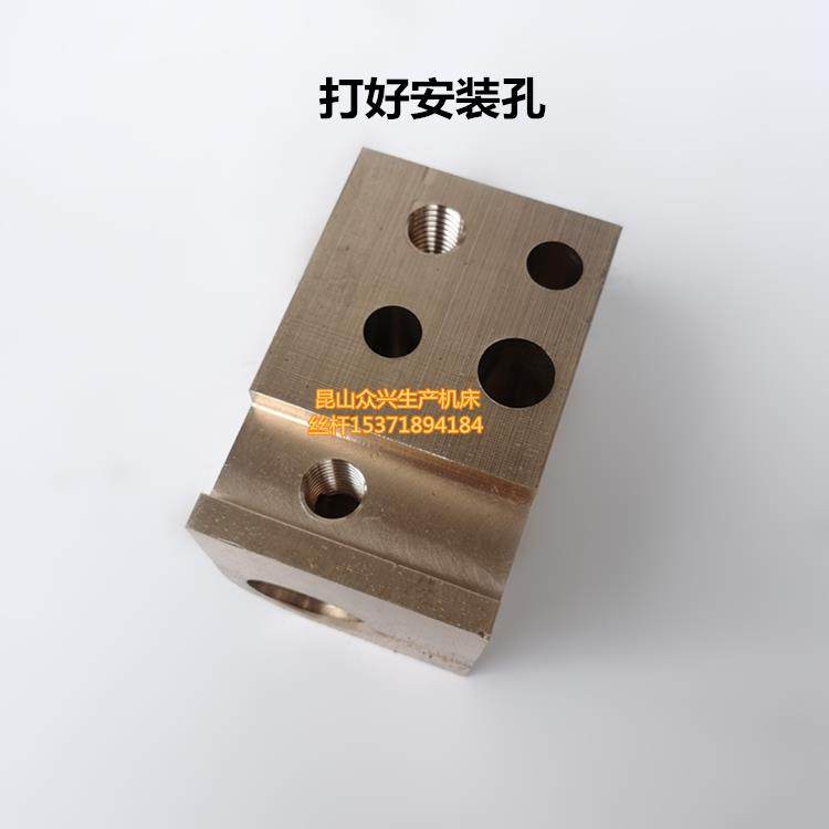 热销宝鸡车床配件宝鸡CS6140CS6150中拖板丝杆铜螺母6150B中丝杆