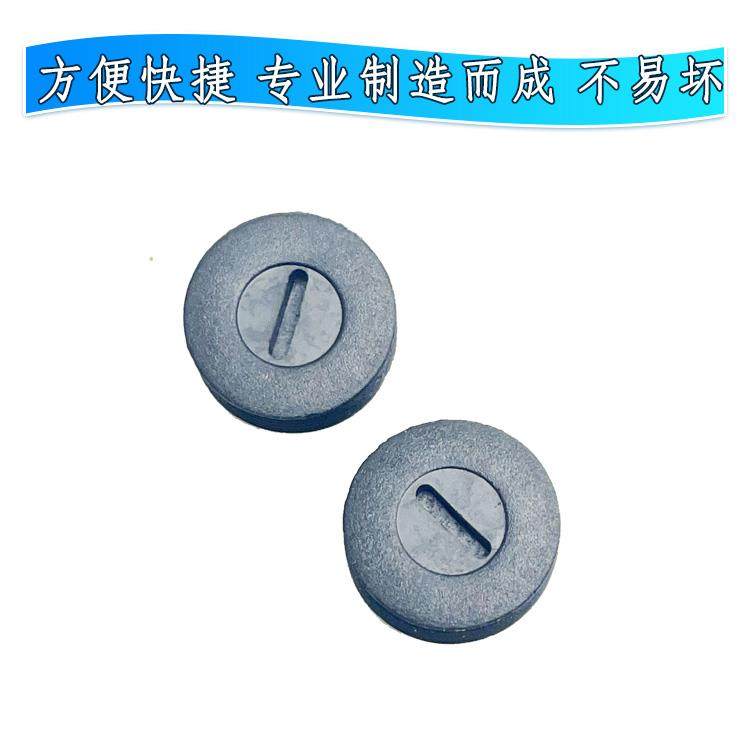 热销适配牧田10寸255锯铝机碳刷盖子LS1030N/1040/1045切割机碳刷