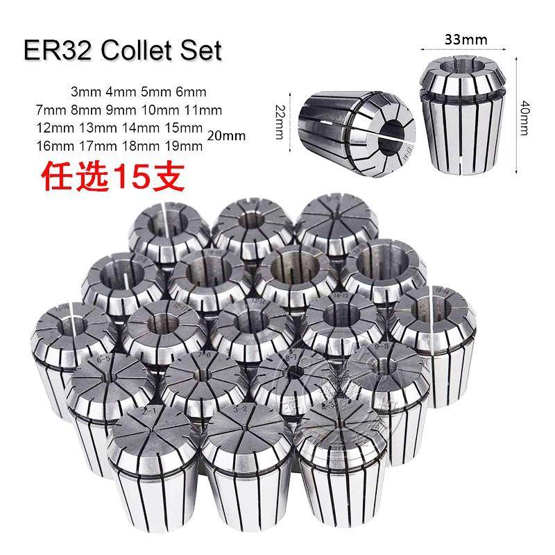 热销莫氏铣夹头套装MT3/MT4-ER32-M12(15PCS)钻铣床专用 铣床刀柄