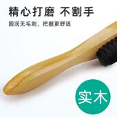油刷不伤鞋 打鞋 洗鞋 刷擦鞋 油家用多功 刷子软毛皮鞋 热销纯猪鬃毛鞋