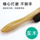 油刷不伤鞋 打鞋 洗鞋 刷擦鞋 油家用多功 刷子软毛皮鞋 热销纯猪鬃毛鞋