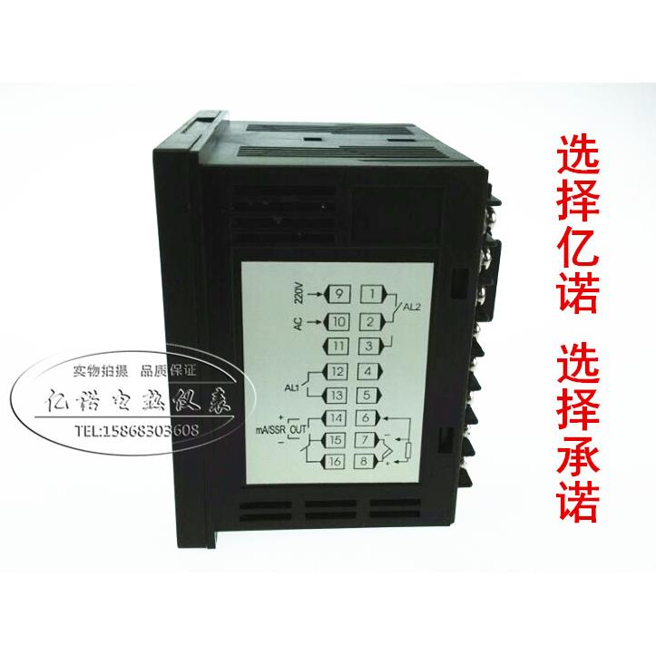 热销XMTA-7000系列温控仪温度控制器 温控开 关XMTA-7411 K 7412