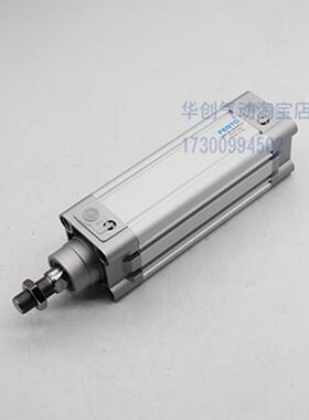 热销FESTO费斯托气缸DNC32-40-20-25-75-80-100-125-160-320-500P