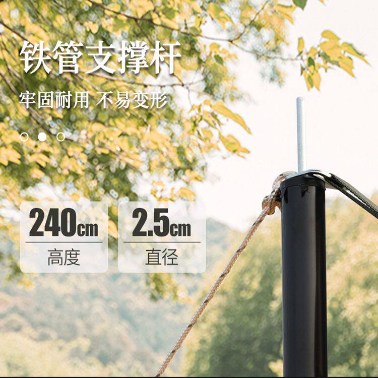 J. 검정 2.5cm 2.4m 2개