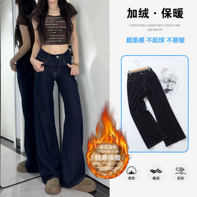 深蓝不贴腿直筒微喇牛仔