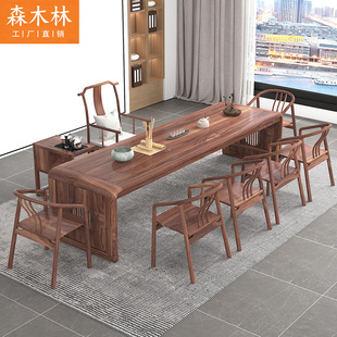 轻奢简约黑胡桃木泡茶桌客厅接待室全实木茶台禅意茶椅组合 新中式