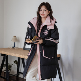 羽绒服1025 300斤白鸭绒特大码 加肥加大码 羽绒服女200斤胖mm中长款