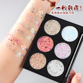 卡梅拉大亮片眼影啫喱膏闪片舞台妆化妆闪粉眼妆亮晶晶超闪彩妆盘