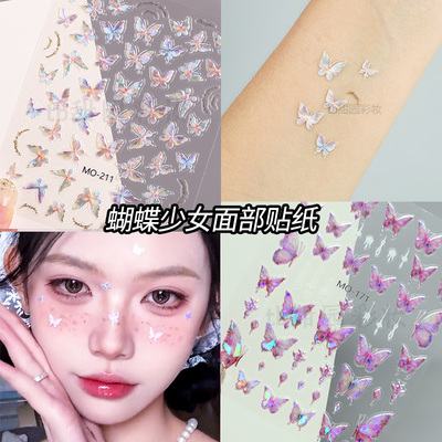 脸上贴蝴蝶贴纸背胶免胶水纯欲风