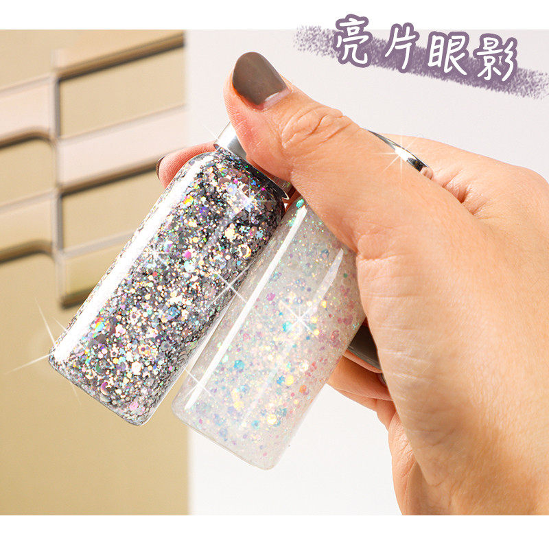 大亮片眼影舞台妆啫喱液体眼影闪粉身体儿童头发碎钻亮粉亮晶晶