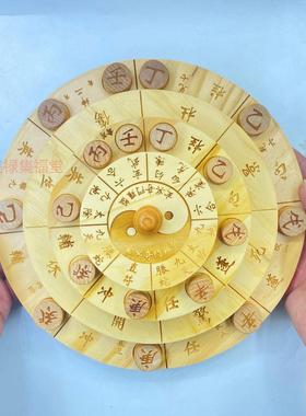 奇门遁甲罗盘活解转盘风水摆件高精准 送奇门遁甲入门一本