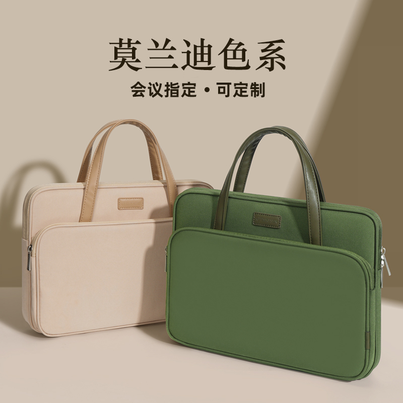 帆布手提文件袋拉链文件包牛津布公文包男资料商务办公会议女定制