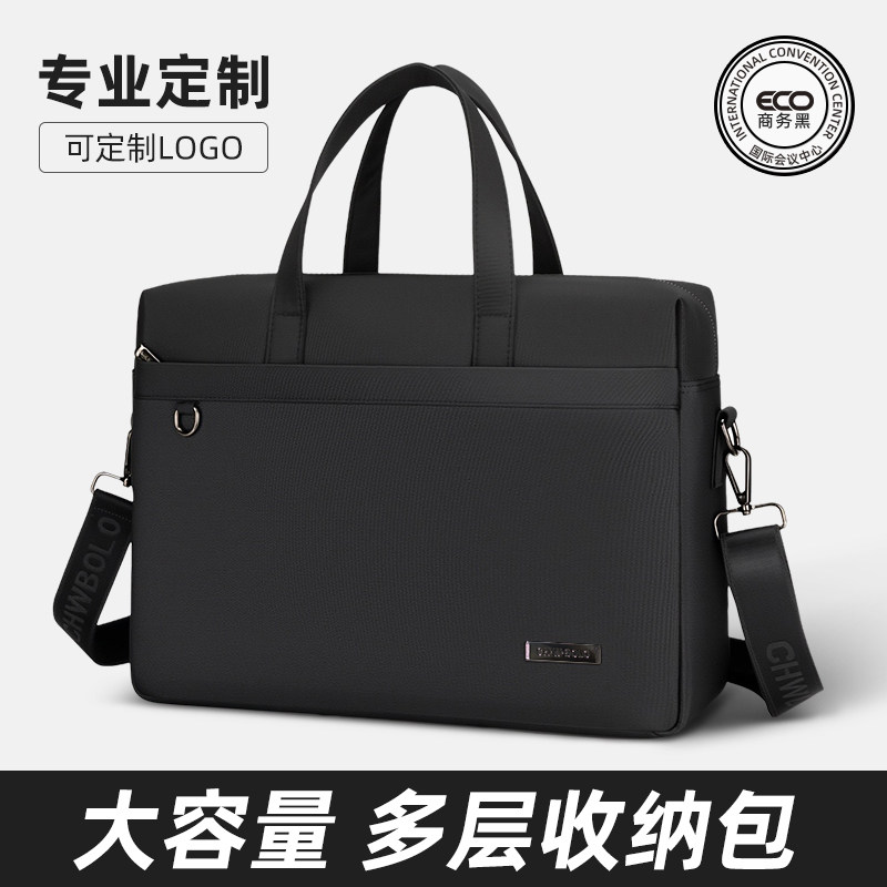 公文包高级感会议包政府防水律师男款手提袋会议文件袋6192-4拉链袋女士公文收纳商务办公培训班资料定制LOGO,文具电教/文化用品/商务用品,文件袋/资料袋/试卷收纳袋,淘宝优惠券,粉丝福利购,淘宝优惠卷