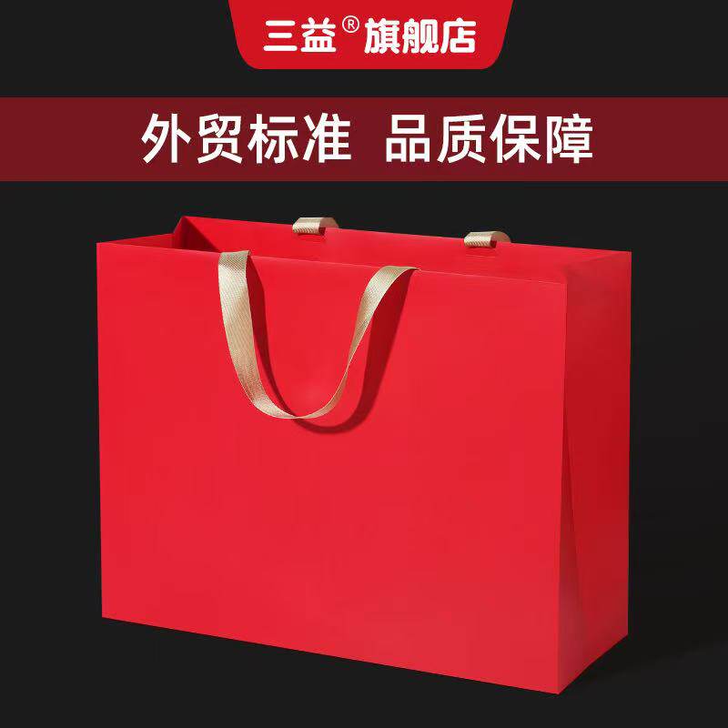 红色礼品袋牛皮纸袋高级感可定制logo高端手提袋婚礼节日伴手礼袋