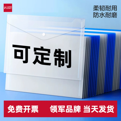 可开发票238人评价