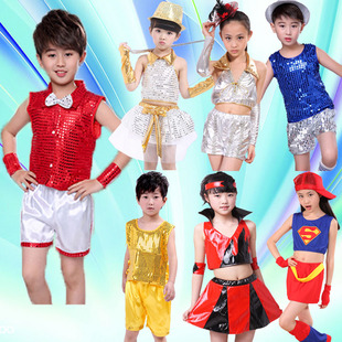 六一儿童爵士舞演出服啦啦队服女童亮片街舞纱裙男童幼儿园表演服