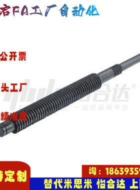 怡合达同款LHC02 06-D12 14 16 18 20 2225-L70-S16 30度梯形丝杠