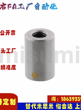 米思米同款MG10 MG13 MG16  MG20  MG25  MG28 磁铁 铝铁镍钴磁铁