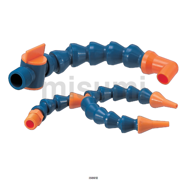 米思米同款HOSAJ2 3 4-6 10 15 20-1 2 3 4 -A1 D1 A2 A3活动软管