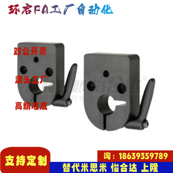 怡合达同款LKF11-D12 14 15 16 17 20夹板大型数字式位置显示器用