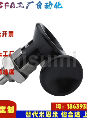 米思米同款E-SPXRKD6/8/10/12/16 经济型 旋钮柱塞 不锈钢 紧凑型