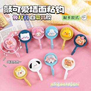 卡通粘钩免打孔无痕高粘度创意学生宿舍家用厨房浴室门后收纳挂钩