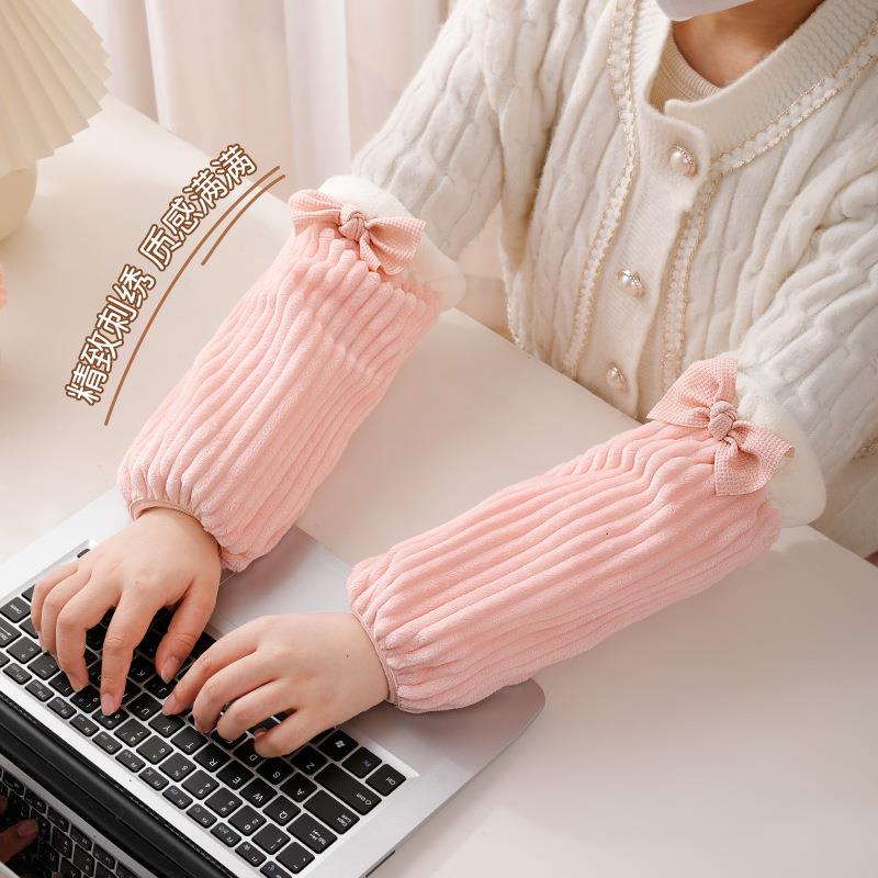袖套冬季长款可爱秋冬羽绒服防脏女款耐脏套袖办公室工作干活护袖