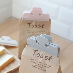 厨房食品密封夹茶叶奶粉咖啡零食封口条保鲜封口夹塑料袋密封器