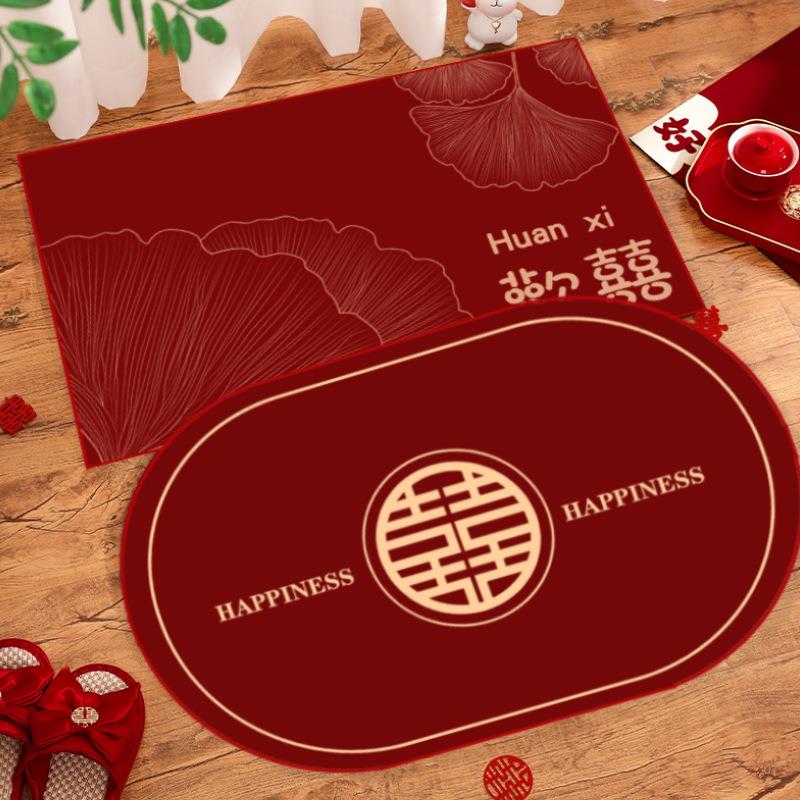 新中式喜庆结婚地婚房卧室红地毯客厅玄关脚新婚喜字入户门