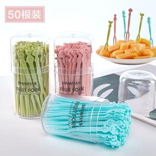 水果签一次性果塑料两家用吃水蛋甜品叉点心小叉子 水齿果叉套糕装