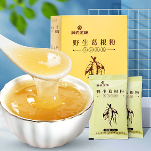 神农金康葛根粉250克/盒