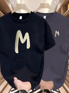 【奥莱专柜】300克重磅纯棉短袖T恤男夏季新款运动休闲上衣打底衫