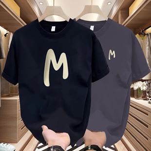 【奥莱专柜】300克重磅纯棉短袖T恤男夏季新款运动休闲上衣打底衫