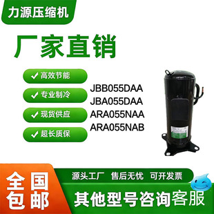 JBB055DAA JBA068MAF JBA068MAC JBB071YAA JQA048MAF JQA048MAA